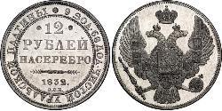 12 Rouble Empire russe (1720-1917) Platine Nicolas I (1796-1855)