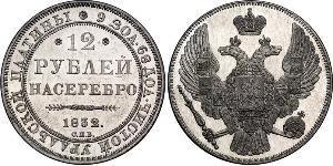 12 Ruble 俄罗斯帝国 (1721 - 1917) Platinum Nicholas I of Russia (1796-1855)