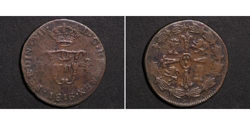 14 Real Mexico / Spanish Mexico  / Kingdom of New Spain (1519 - 1821) Copper 