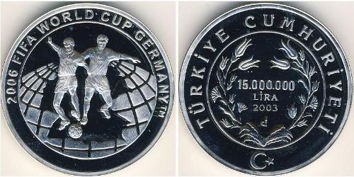 15000000 Lira 土耳其 銀 