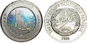 15000 Kip Laos  