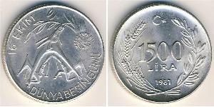 1500 Lira Turkey (1923 - ) Silver 