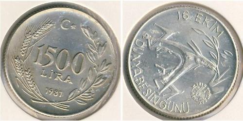 1500 Lira Turkey (1923 - ) Silver 