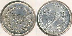 1500 Лира Турция (1923 - ) Серебро 