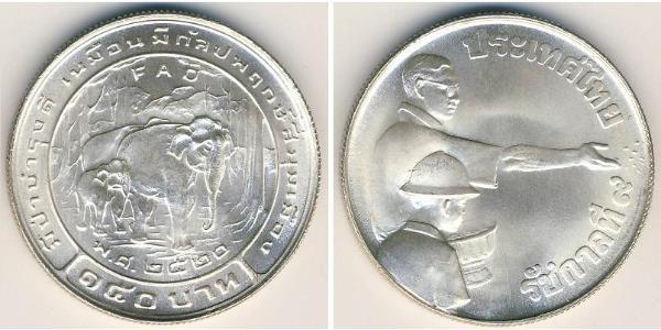 150 Baht Thailandia Argento 