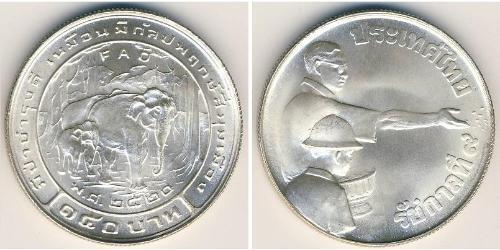 150 Baht Tailandia Plata 