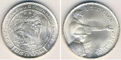 150 Baht Thailand Silber 