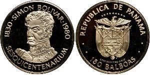 150 Balboa Panama Gold Simon Bolivar (1783 - 1830)