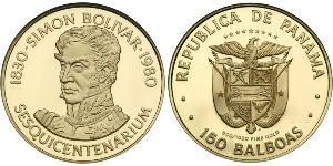 150 Balboa Panamá Oro Simon Bolivar (1783 - 1830)