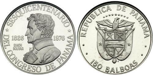 150 Balboa Panama Platine 