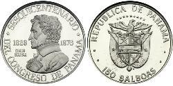 150 Balboa Panamá Platino 