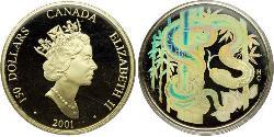 150 Dollar Canada Gold Elizabeth II (1926-2022)