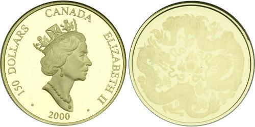 150 Dollar Canada Or Elizabeth II (1926-2022)