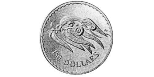 150 Dollaro Australia (1939 - ) Oro Elisabetta II (1926-2022)