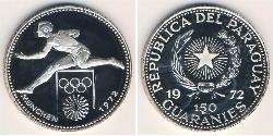 150 Guaraní Paraguay (1811 - ) Argento 