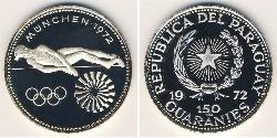 150 Guaraní Paraguay (1811 - ) Argento 