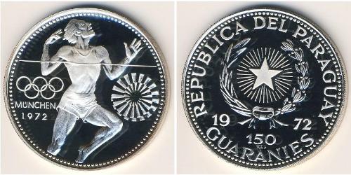 150 Guaraní Republic of Paraguay (1811 - ) Silver 
