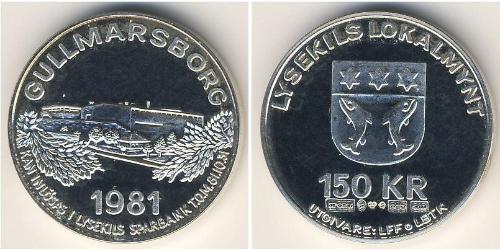 150 Krone 瑞典 銀 