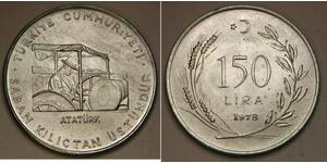 150 Lira 土耳其 銀 
