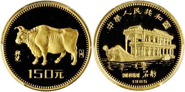 150 Yuan China Gold 
