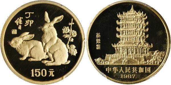 150 Yuan Volksrepublik China Gold 