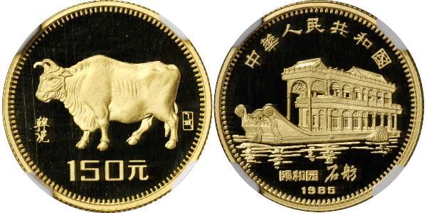 150 Yuan Cina Oro 