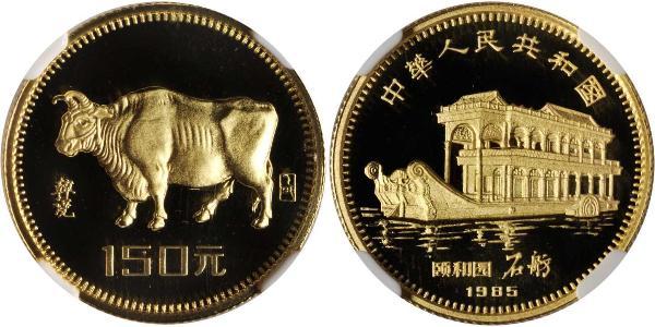 150 Yuan República Popular China Oro 