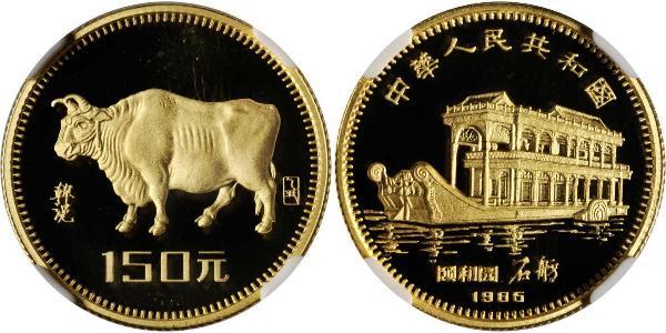 150 Yuan República Popular China Oro 