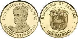 150 Бальбоа Панама Золото Simon Bolivar (1783 - 1830)