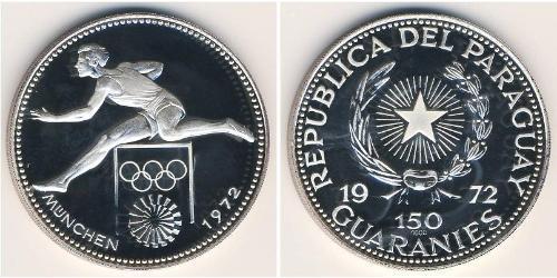 150 Гуарани Республика Парагвай (1811 - ) Серебро 