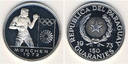 150 Гуарані Республіка Парагвай (1811 - ) Срібло 
