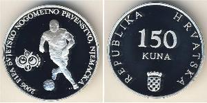 150 Куна Хорватия Серебро 