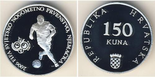 150 Куна Хорватия Серебро 