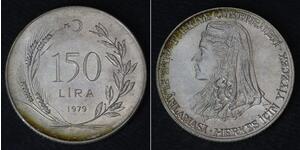 150 Лира Турция (1923 - ) Серебро 