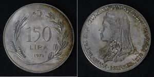 150 Лира Турция (1923 - ) Серебро 