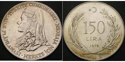 150 Ліра Турція (1923 - ) Срібло 