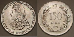 150 Ліра Турція (1923 - ) Срібло 