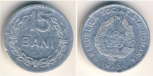 15 Ban République socialiste de Roumanie (1947-1989) Aluminium 