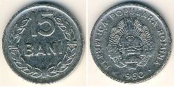 15 Ban Socialist Republic of Romania (1947-1989) Nickel/Stahl 