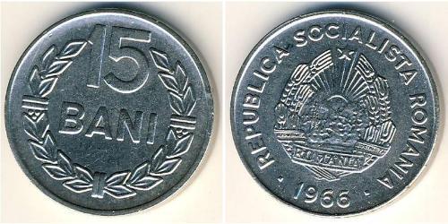 15 Ban Socialist Republic of Romania (1947-1989) Steel/Nickel 