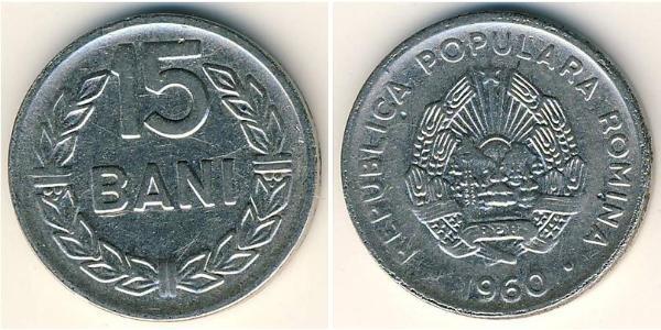15 Ban Socialist Republic of Romania (1947-1989) Steel/镍 