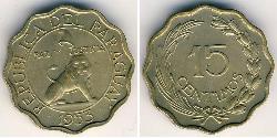 15 Centimo Paraguay (1811 - ) Bronce 