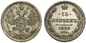 15 Copeca Impero russo (1720-1917) Argento Nicola II (1868-1918)