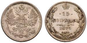 15 Copeca Impero russo (1720-1917) Argento Nicola II (1868-1918)