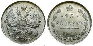 15 Copeca Impero russo (1720-1917) Argento Nicola II (1868-1918)