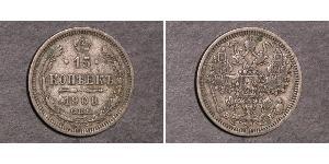 15 Copeca Impero russo (1720-1917) Argento Nicola II (1868-1918)