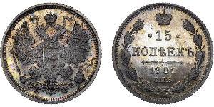 15 Copeca Impero russo (1720-1917) Argento Nicola II (1868-1918)