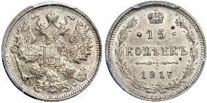 15 Copeca Impero russo (1720-1917) Argento Nicola II (1868-1918)