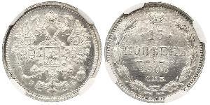 15 Copeca Impero russo (1720-1917) Argento Nicola II (1868-1918)