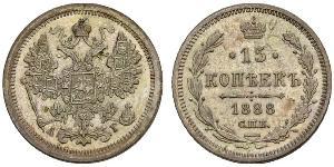 15 Copeca Impero russo (1720-1917) Argento Nicola II (1868-1918)